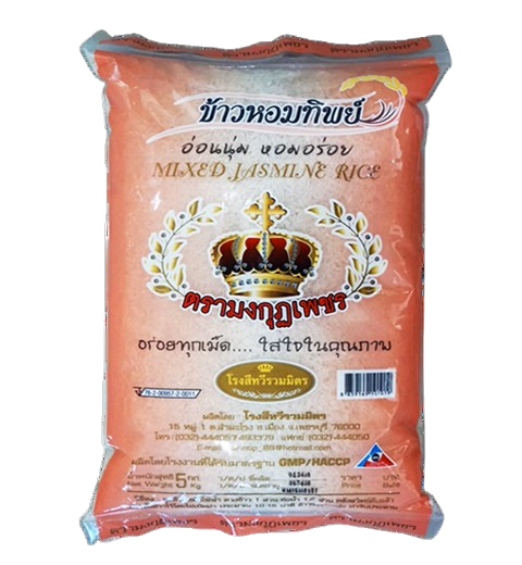 Jasmine 5 kg