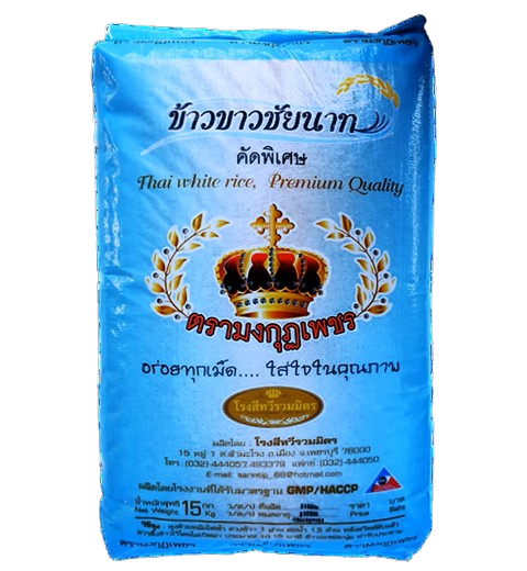 White Rice 5% 15 kg