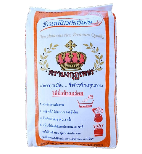 White Glutinous 48 kg
